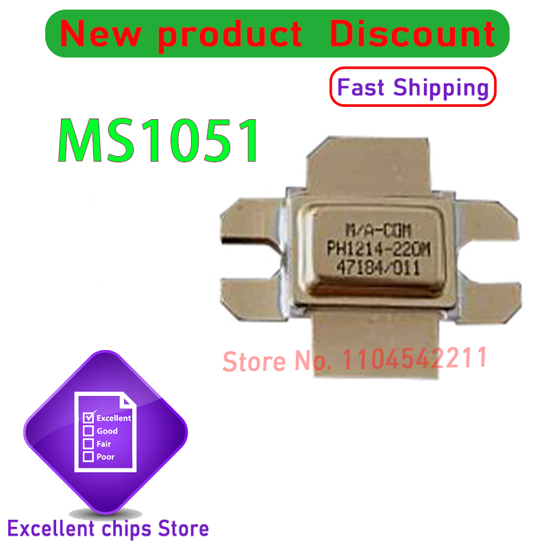 Tube Amplifier Part - MS1051 고출력 고주파 RF 전력 증폭기