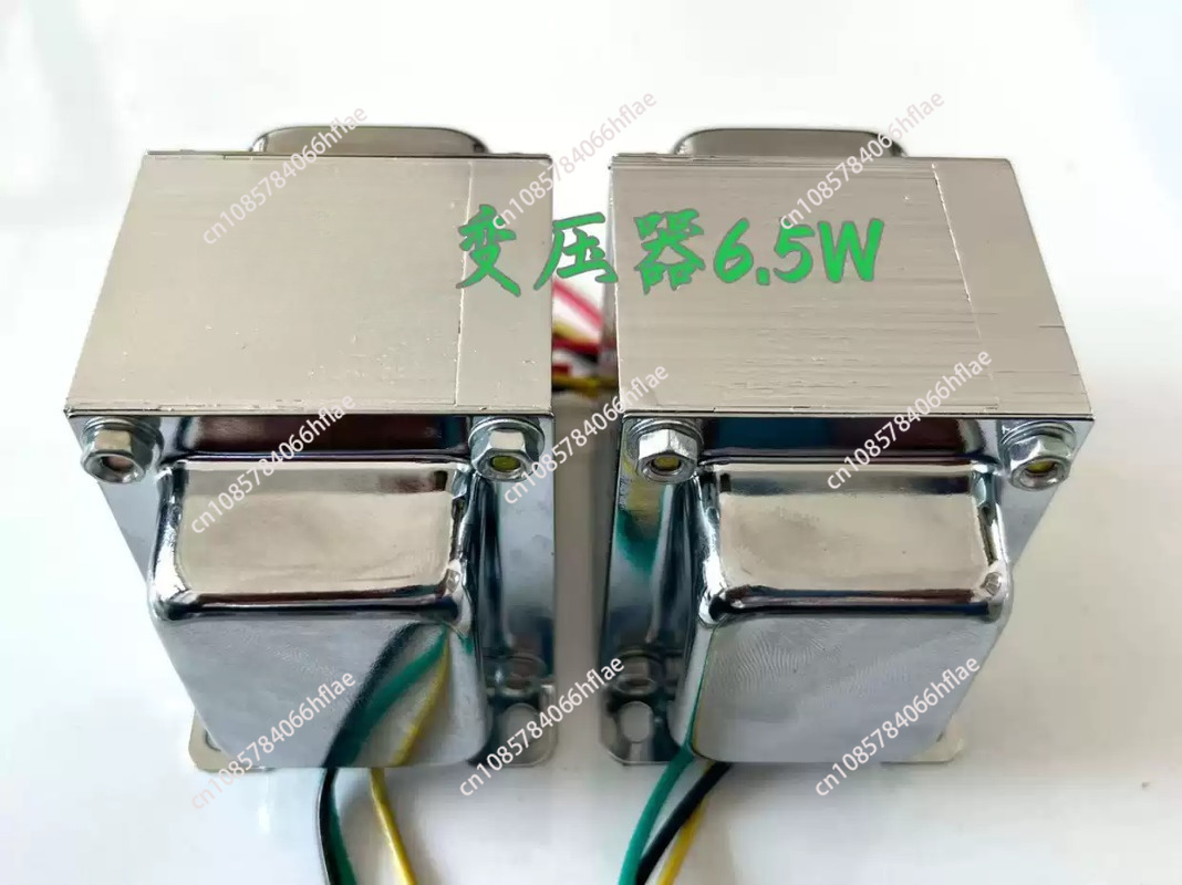 6.5W 3.5K 단일 종단 오디오 출력 변압기 6P3 - Tube Amplifier Part 리뷰 및 가격
