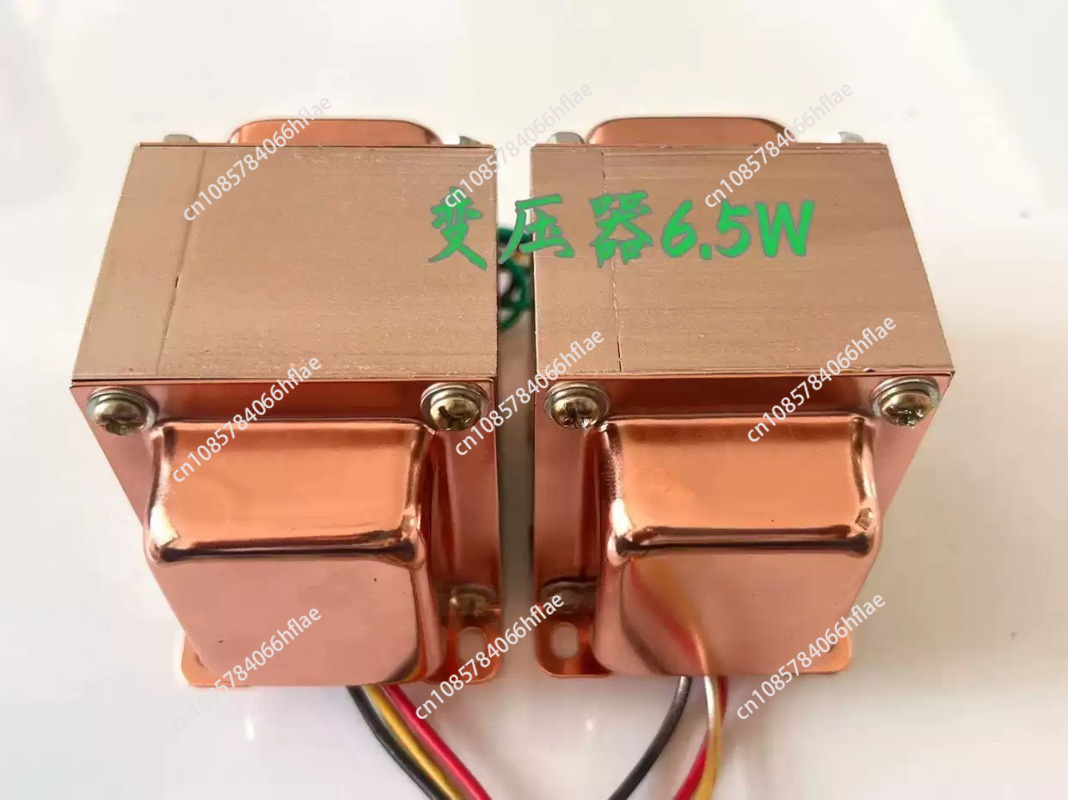 6.5W 3.5K 단일 종단 오디오 출력 변압기 6P3 - Tube Amplifier Part 리뷰 및 가격