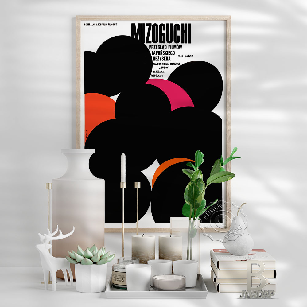 Waldemar Swierzy 초기 포스터, 폴란드 영 - Vintage Collectible Posters 리뷰 및 가격