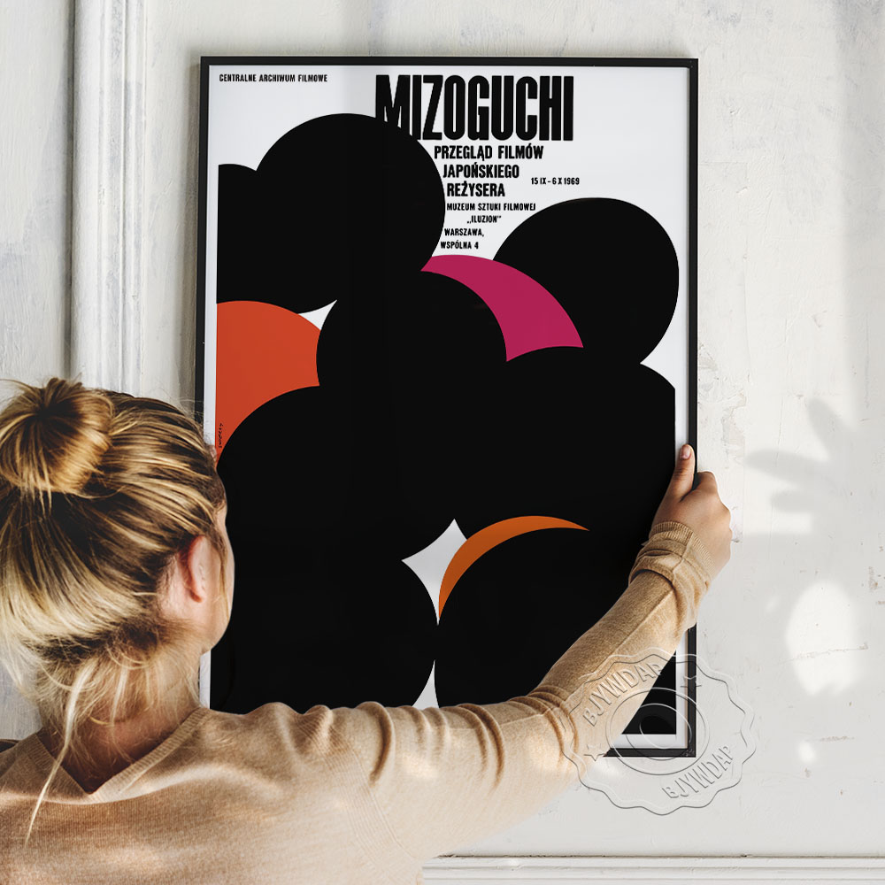 Waldemar Swierzy 초기 포스터, 폴란드 영 - Vintage Collectible Posters 리뷰 및 가격