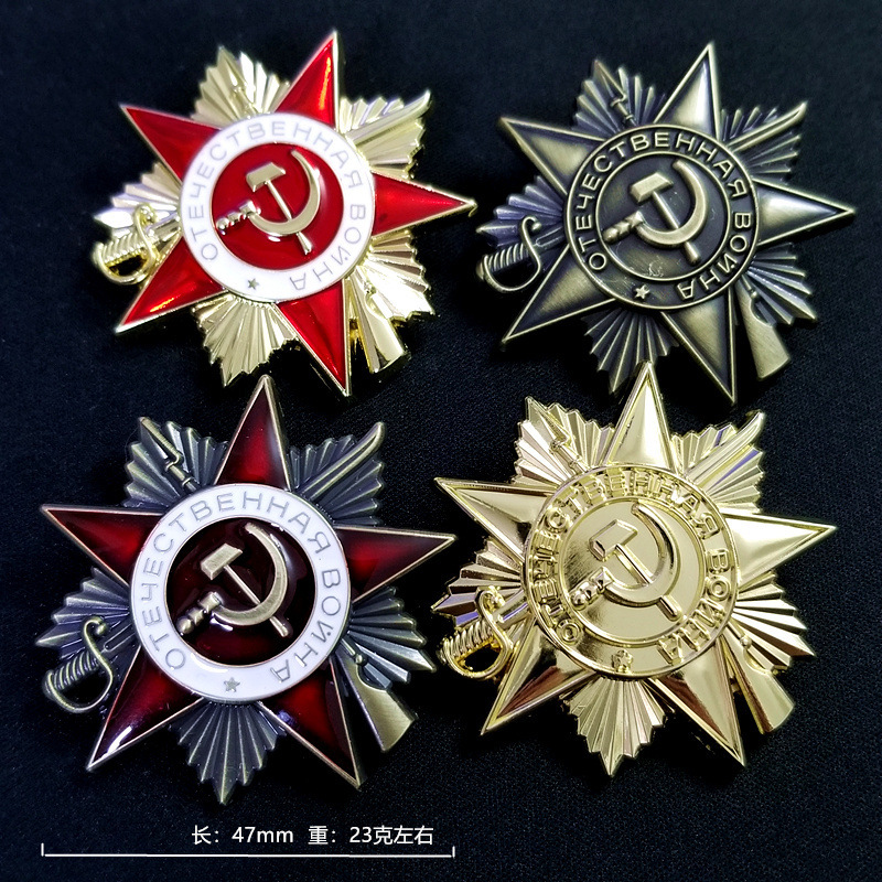 47mm 23g 고품질 금속 소재 빈티지 도금 승마 배 - Vintage Collectible Items 리뷰 및 가격