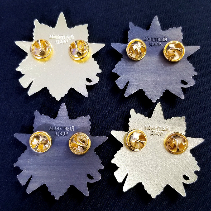 47mm 23g 고품질 금속 소재 빈티지 도금 승마 배 - Vintage Collectible Items 리뷰 및 가격