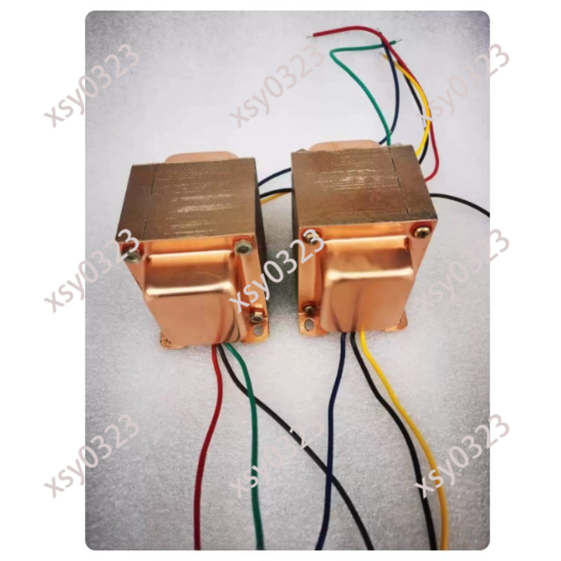 EL34 6P3P FU7 FU50 튜브 기타 앰프 부품 - Tube Amplifier Part 리뷰 및 가격