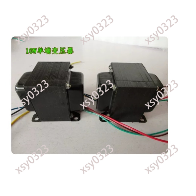 EL34 6P3P FU7 FU50 튜브 기타 앰프 부품 - Tube Amplifier Part 리뷰 및 가격