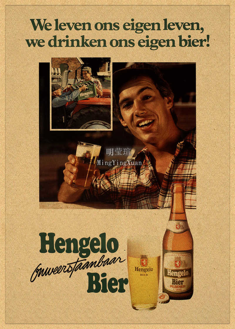 빈티지 맥주 와인 음료 차트 컬렉션 바 크래프트 종이  - Vintage Collectible Posters 리뷰 및 가격