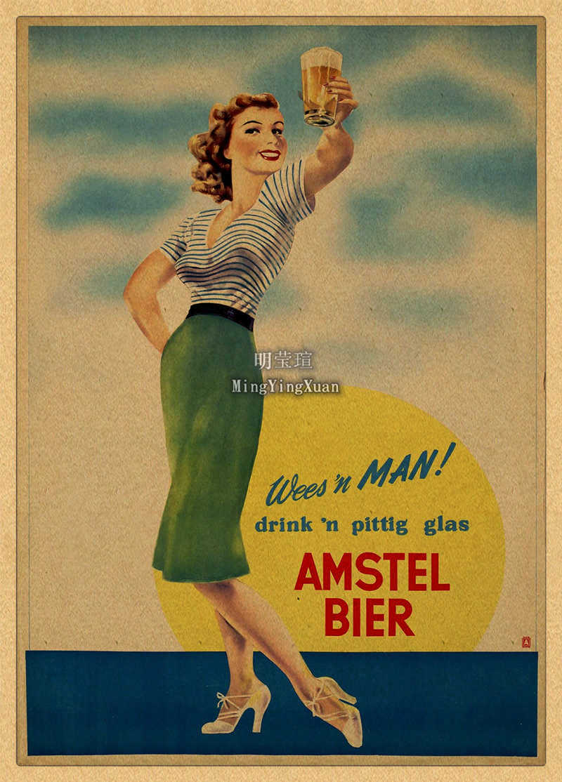 빈티지 맥주 와인 음료 차트 컬렉션 바 크래프트 종이  - Vintage Collectible Posters 리뷰 및 가격
